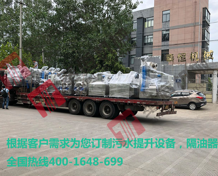 南京污水提升器，隔油提升一體化設(shè)備發(fā)貨