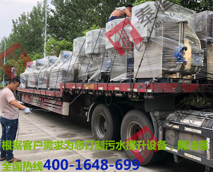 隔油提升器12臺(tái)，污水提升器2臺(tái).jpg